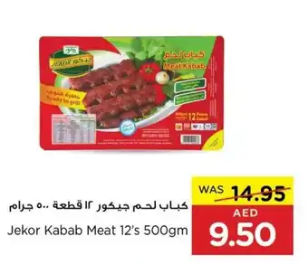 Abu Dhabi Coop Jekor Kabab Meat 12s 500gm offer