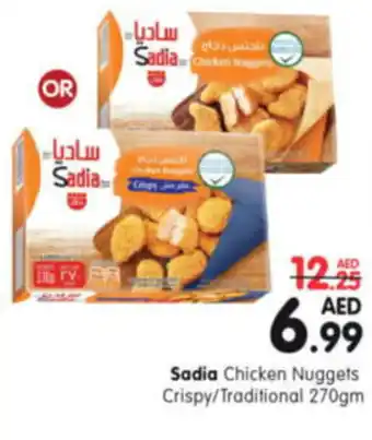 Al Madina Hypermarket Sadia Chicken Nuggets Crispy Traditional 270gm offer