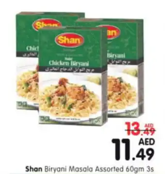 Al Madina Hypermarket Shan Biryani Masala Assorted 60gm 3s offer