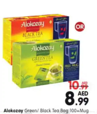 Al Madina Hypermarket Alokozay Green/Black Tea Bag 100+Mug offer