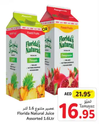 Union Coop Florida Natural Juice Assorted 1.6Ltr offer