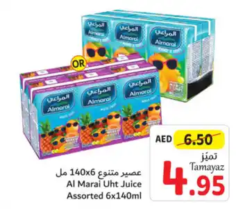 Union Coop Al Marai Uht Juice Assorted 6x140ml offer