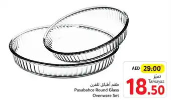 Union Coop Pasabahce Round Glass Ovenware Set offer