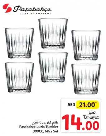 Union Coop Pasabahce Luzia Tumbler 300CC, 6Pcs Set offer