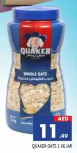 Al Madina QUAKER OATS 1 KG JAR offer