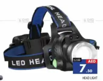 Al Madina HEAD LIGHT offer