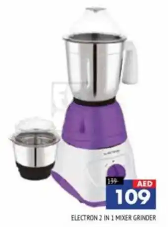 Al Madina ELECTRON 2 IN 1 MIXER GRINDER offer