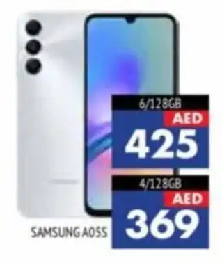 Al Madina SAMSUNG AO5S 128GB offer