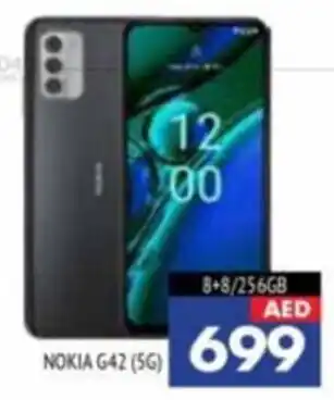 Al Madina NOKIA G42 (5G) offer