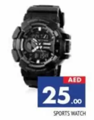 Al Madina SPORTS WATCH offer