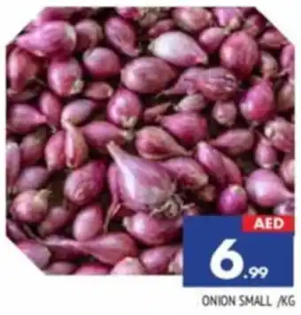 Al Madina ONION SMALL /KG offer