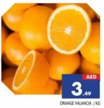 Al Madina ORANGE VALENCIA /KG offer