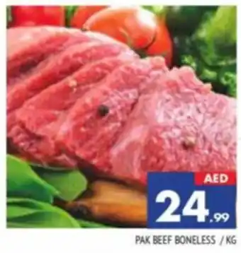 Al Madina PAK BEEF BONELESS /KG offer