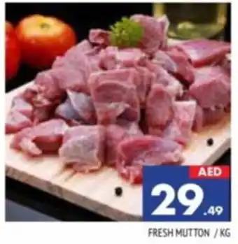 Al Madina FRESH MUTTON/KG offer