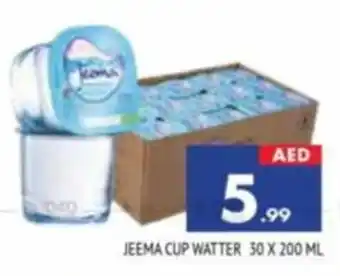 JEEMA CUP WATTER 30 X 200 ML