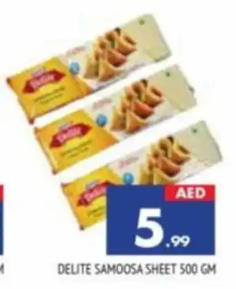 Al Madina DELITE SAMOOSA SHEET 500 GM offer