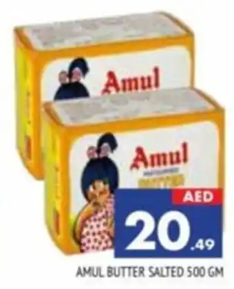 Al Madina AMUL BUTTER SALTED 500 GM offer