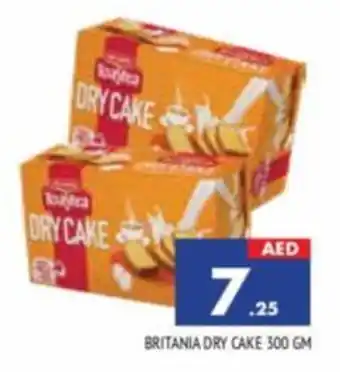 Al Madina BRITANIA DRY CAKE 300 GM offer
