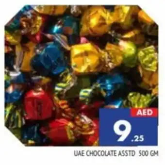 Al Madina CHOCOLATE ASSTD 500 GM offer