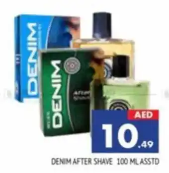 Al Madina DENIM AFTER SHAVE 100 ML ASSTD offer