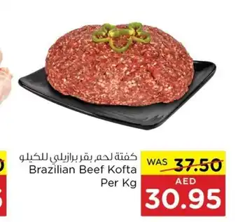 Megamart Brazilian Beef Kofta Per Kg offer