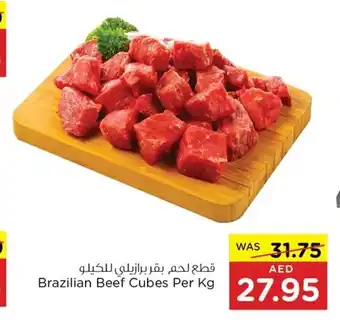 Megamart Brazilian Beef Cubes Per Kg offer