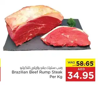 Megamart Brazilian Beef Rump Steak Per Kg offer