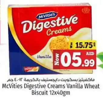 Kenz Hypermarket McVities Digestive Creams Vanilla Wheat Biscuit 12x40gm offer