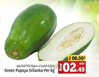 Kenz Hypermarket Green Papaya Srilanka Per kg offer