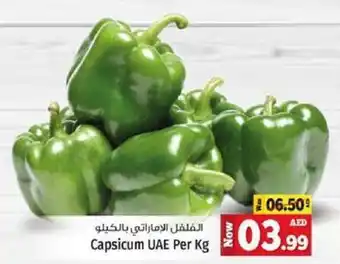 Kenz Hypermarket Capsicum Per Kg offer