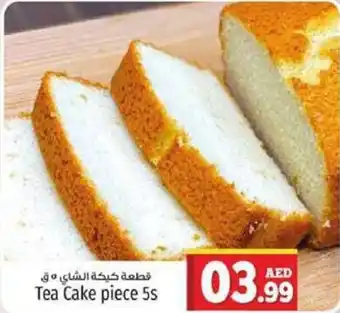 Kenz Hypermarket Tea Cake piece 5s offer