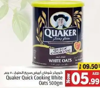 Kenz Hypermarket Quaker Quick Cooking White Oats 500gm offer