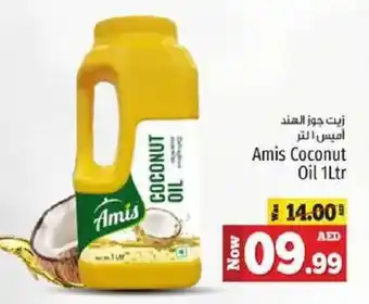 Kenz Hypermarket Amis Coconut Oil 1Ltr offer