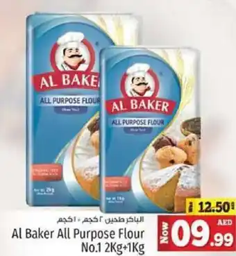 Kenz Hypermarket Al Baker All Purpose Flour No.1 2kg+1Kg offer