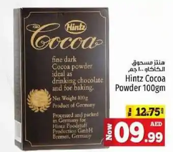 Kenz Hypermarket Hintz Cocoa Powder 100gm offer