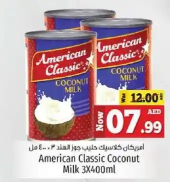 Kenz Hypermarket American Classic Coconut Milk 3X400ml offer