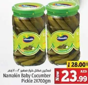 Kenz Hypermarket Namakin Baby Cucumber Pickle 2X700gm offer