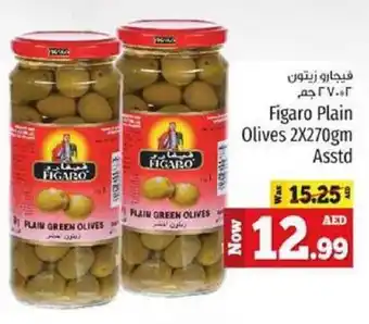 Kenz Hypermarket Figaro Plain Olives 2X270gm offer