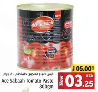 Kenz Hypermarket Ace Sabaah Tomato Paste 800gm offer