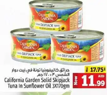 Kenz Hypermarket California Garden Solid Skipjack Tuna In Sunflower Oil 3X170gm offer