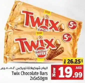 Kenz Hypermarket Twix Chocolate Bars 2x5x50gm offer