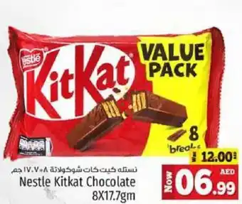 Kenz Hypermarket Nestle Kitkat Chocolate 8X17.7gm offer