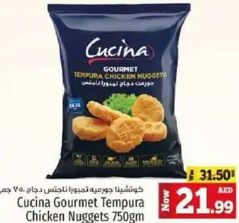 Kenz Hypermarket Cucina Gourmet Tempura Chicken Nuggets 750gm offer