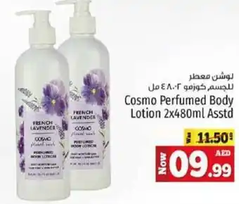 Kenz Hypermarket Cosmo Perfumed Body Lotion 2x480ml Asstd offer