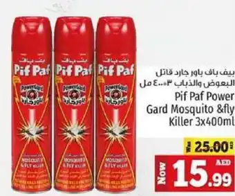 Kenz Hypermarket Pif Paf Power Gard Mosquito &fly Killer 3x400ml offer