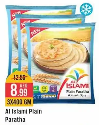 Cosco supermarket Al Islami Plain Paratha offer