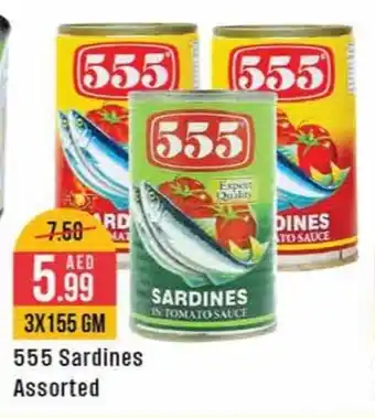 Cosco supermarket 555 Sardines Assorted offer