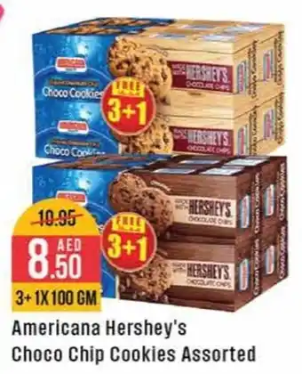 Cosco supermarket Americana Hershey's Choco Chip Cookies Assorted offer