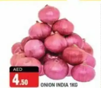 Shaklan ONION 1KG offer