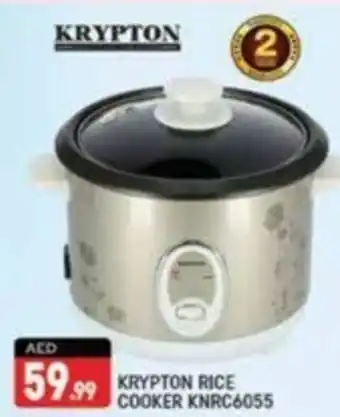 Shaklan KRYPTON RICE COOKER KNRC6055 offer
